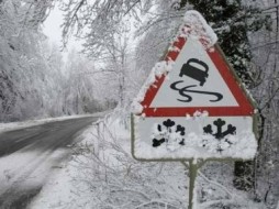 МЧС Якутии: Рекомендации для водителей в зимний период при ограниченной видимости