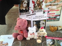 Зоозащитники Якутска выступили за усиление ответственности за жестокое обращение с животными
