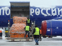 «Почта России» направит посылки из иностранных интернет-магазинов в Якутию