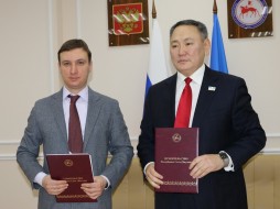 Минприроды Якутии и АО «Алмазы Анабара» подписали соглашение