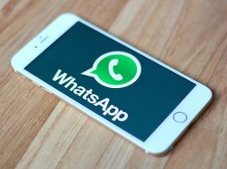 WhatsApp получит функцию редактирования сообщений