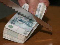 В Якутии глава муниципального образования обвиняется в хищении бюджетных средств