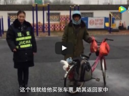 Китаец решил доехать до родного города на велосипеде. Проехал 500 километров. Оказалось, не в ту сторону
