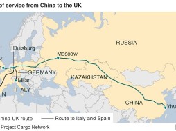 В Великобританию впервые в истории прибыл поезд из Китая