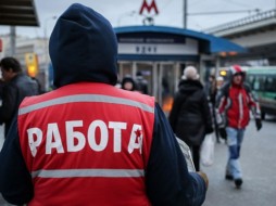 Число безработных в России за неделю выросло на 2,7%‍