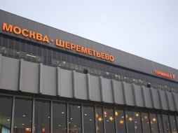 На борту самолета, вылетевшего из Шереметьева в Якутск, скончался пассажир