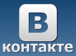 Социальная сеть "ВКонтакте" скрыла альбомы с сохраненными фотографиями по просьбе пользователей