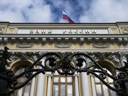 Путин рекомендовал ЦБ снизить ставки по кредитам для субъектов России‍