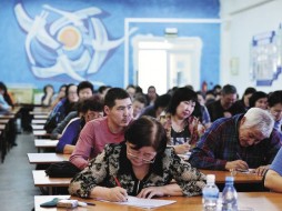 Жители столицы смогут проверить знание якутского языка