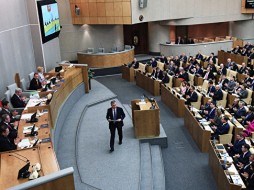 Госдума приняла в первом чтении законопроект о декриминализации побоев‍
