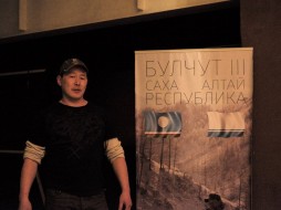 Якутский режиссер фильма ужасов  встретится онлайн с архангельским зрителем