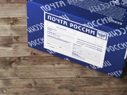 «Почта России» внедряет электронную очередь по всей стране