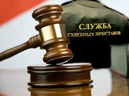 В Якутии за неуплату штрафа в срок суд назначил штраф в двойном размере