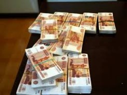 В Якутии сотрудница банка осуждена за присвоение 1,6 млн рублей