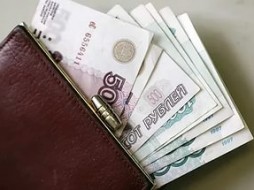 В МБУ "Гармония" в Якутии зарплата выплачивалась не в полном объеме