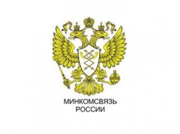 Правительство России одобрило блокировку "зеркал" сайтов 