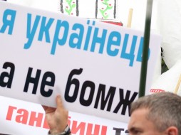Долги украинцев по ЖКХ составили рекордные $850 млн‍ 