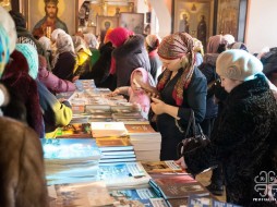 В Якутске пройдет День православной книги