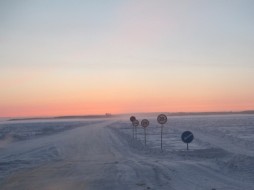 На участке автодороги Умнас понижена грузоподъемность 