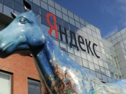 «Яндекс» к 8 марта выяснил, "что хочет женщина"
