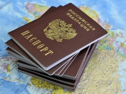 В Думе предложили упростить порядок получения гражданства РФ‍