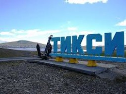 Тиксинским учителям погашена задолженность по зарплате