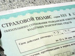 С начала года страховщики России заключили более миллиона электронных полисов ОСАГО