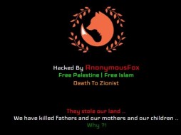 Якутские сайты взломали хакеры