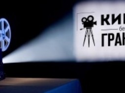 Популярные российские фильмы стали доступны незрячим в Якутске  