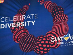 Сегодня в Киеве определится победитель "Евровидения-2017"