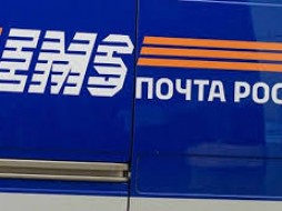 В Якутию поступит около десяти новых автомобилей "Почты России", предназначенных для доставки EMS