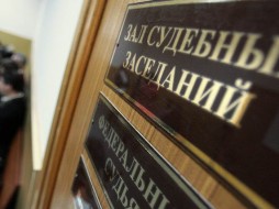Житель Якутска осужден за убийство мужчины, совершенное десять лет назад