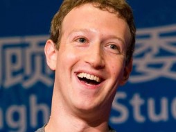 Число пользователей социальной сети Facebook достигло двух миллиардов