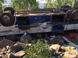 Число погибших в ДТП с автобусом в Забайкалье возросло до 12  