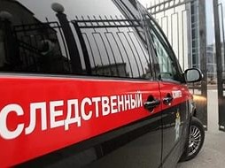 В Алданском районе СК Якутии возбудил уголовное дело по факту смерти пожилого мужчины
