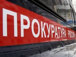 В Якутии в колонии №6 прокуратура выявила нарушения
