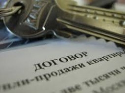 В Якутске в суде будет рассмотрено дело об афере с "сиротскими" квартирами 