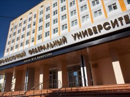 Абитуриент-2017: Якутия выделяет наибольшее количество целевых мест в СВФУ 
