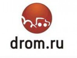 Летом в Якутии машины продаются быстрее — Drom.ru