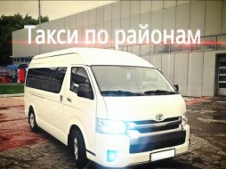 В Якутии таксист возил пассажиров без лицензии 
