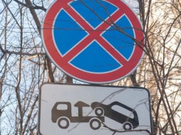 66,2% якутских автомобилистов игнорируют знак «остановка запрещена»