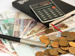 В Якутии утвержден новый порядок формирования зарплаты