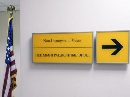 США приостанавливают на неопределенный срок процедуру выдачи своих неиммиграционных виз по всей России