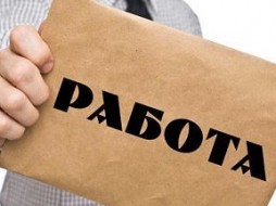 Больше половины жителей Якутии готовы к подработке