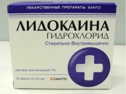 В России приостановят реализацию лидокаина, после укола которого в 2016 году умерла журналист Кристина Гайд 