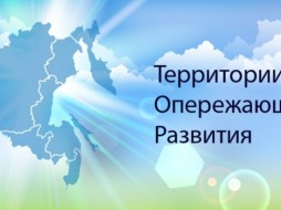 ТОСЭР «Южная Якутия» проведет чемпионат по рабочим профессиям