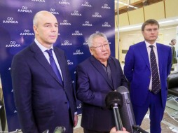 Вознаграждение высшему руководству АЛРОСА за третий квартал будет сокращено на 30 процентов