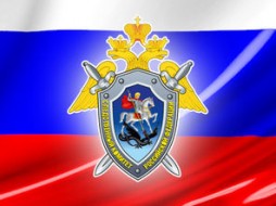 СК Якутии возбудил уголовное дело по факту ДТП с участием автомобиля Росгвардии 