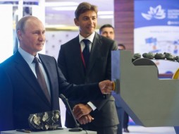 Тарынский ГОК в Якутии запустил в работу президент Владимир Путин 
