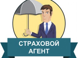 В Якутии страховой агент оформлял незаконное продление срока страхования автомобилей